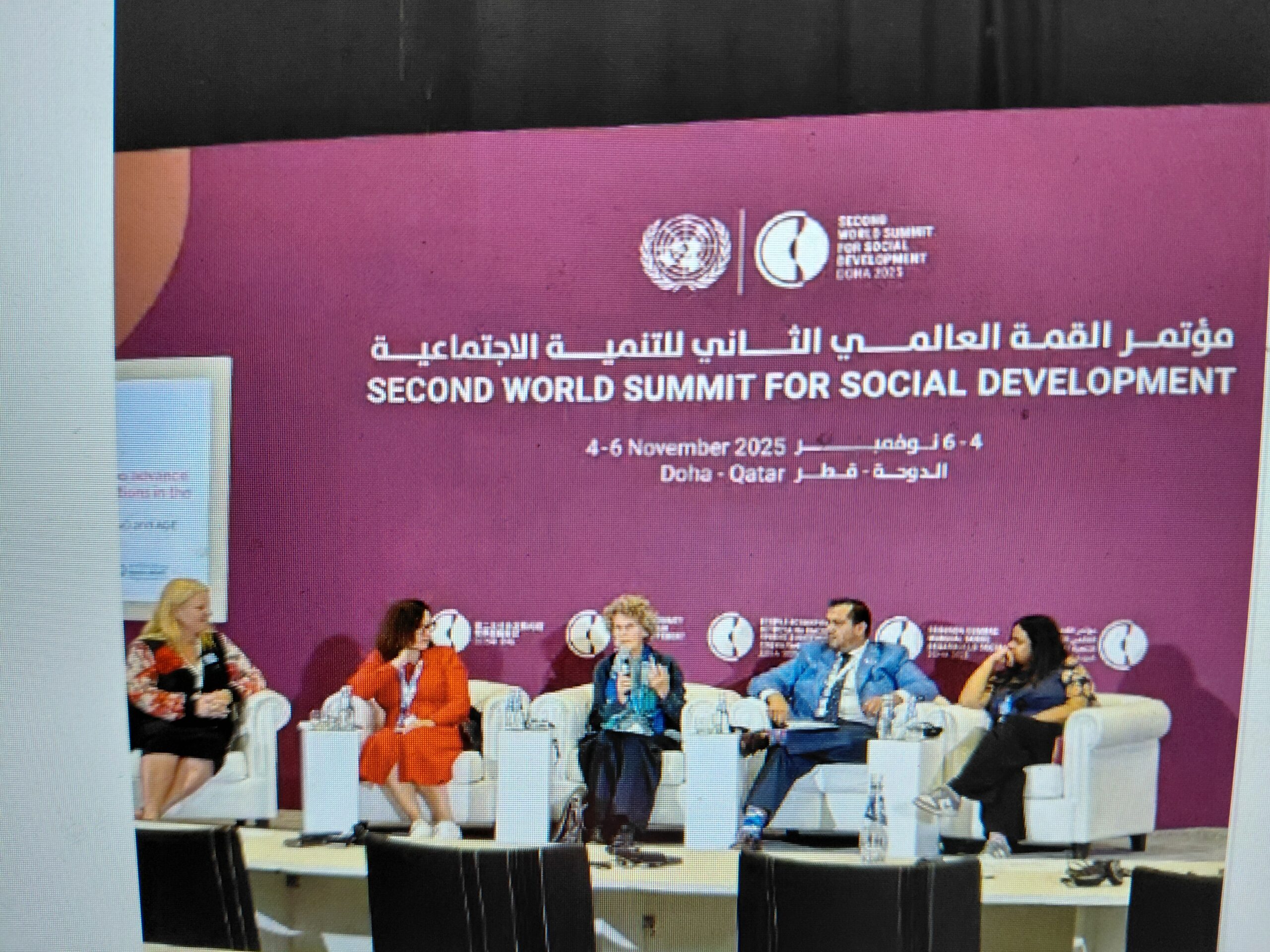 Yhdistyksen jäsenyys